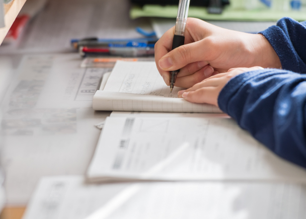 資格取得費用を会社が補助